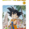 Dragon Ball Nº3 - Panini 1