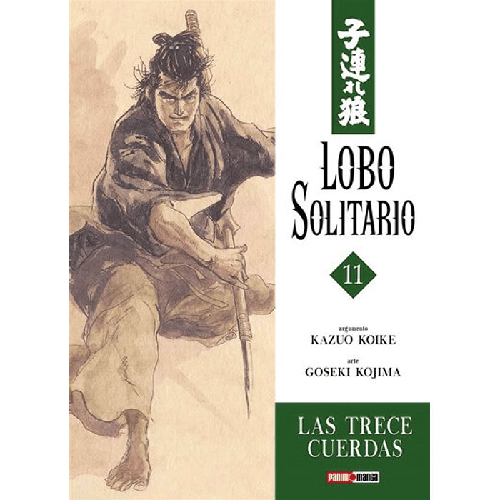 Lone Wolf - Lobo Solitario N°11