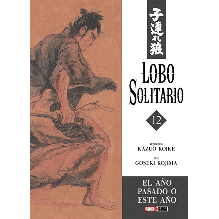 Lone Wolf - Lobo Solitario N°12