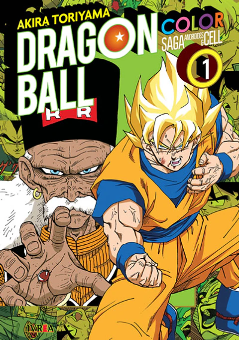 Dragon Ball Color: Saga Androides & Cell Vol.01