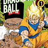Dragon Ball Color: Saga Androides & Cell Vol.01 1