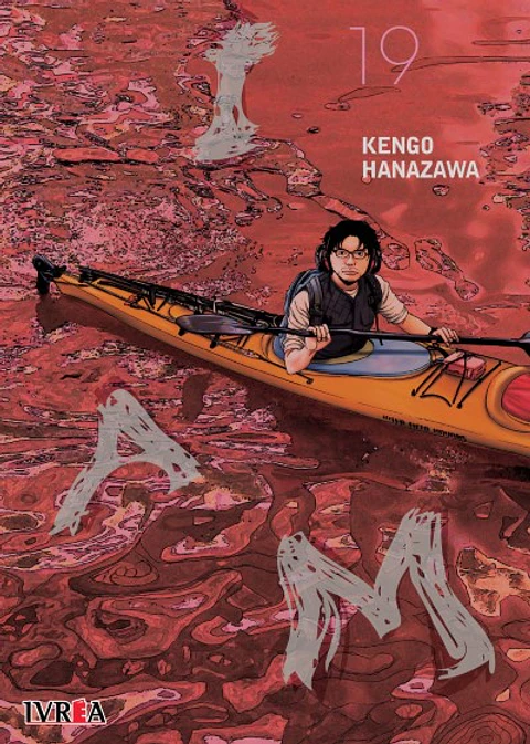 I Am A Hero N°19