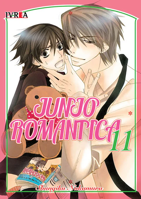 Junjo Romantica Vol.11