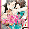 Junjo Romantica Vol.14 1