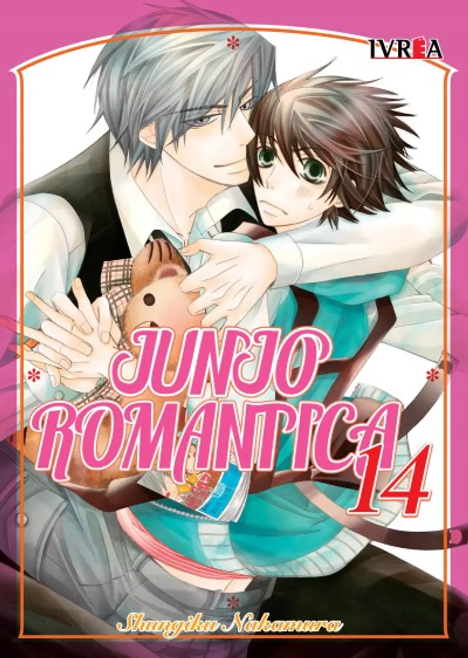 Junjo Romantica Vol.14 1
