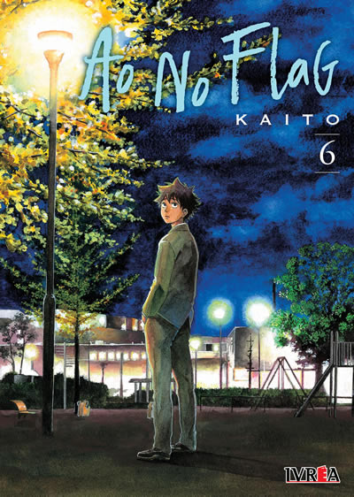 Ao No Flag N°06