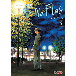 Ao No Flag N°06