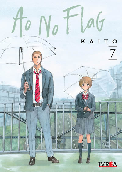 Ao No Flag N°07