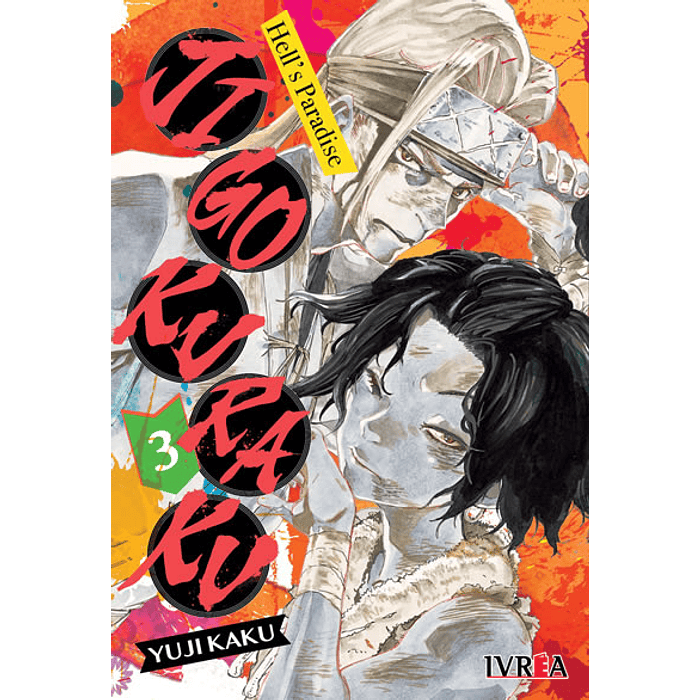 Jigokuraku - Hell's Paradise Vol.03