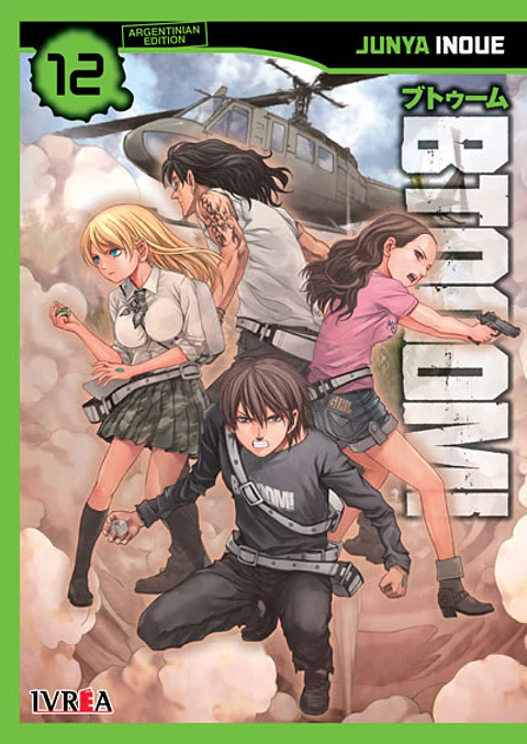 Btooom! Vol.12