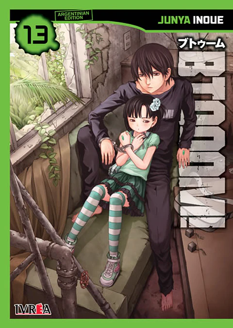 Btooom! Vol.13
