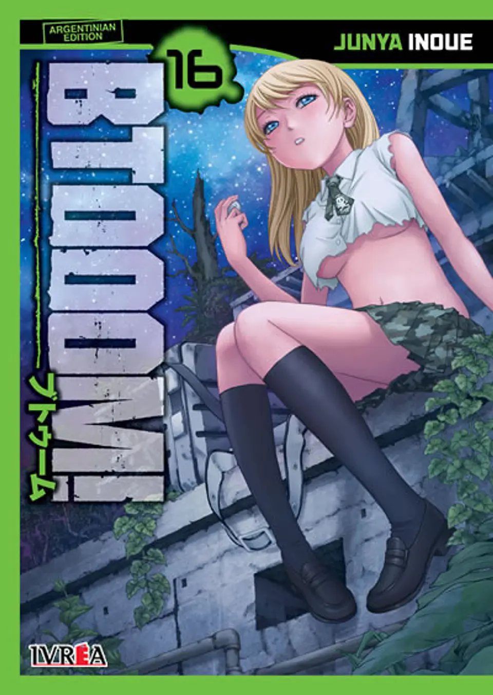 Btooom! Vol.16 1