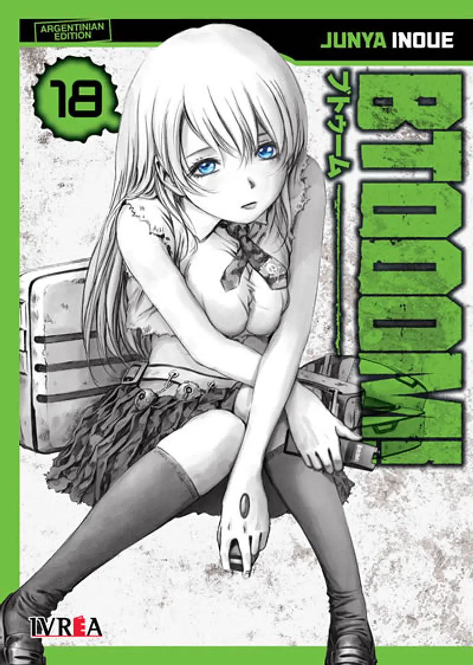 Btooom! Vol.18 1