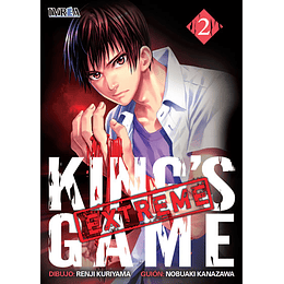 King's Game Extreme Vol.02