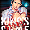 King's Game Extreme Vol.04 1