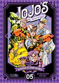 JoJo's Bizarre Adventure Parte IV Diamond is Unbreakable: Tomo 05 (Lomo Dañado) - thumbnail 1