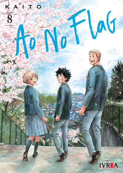 Ao No Flag N°08