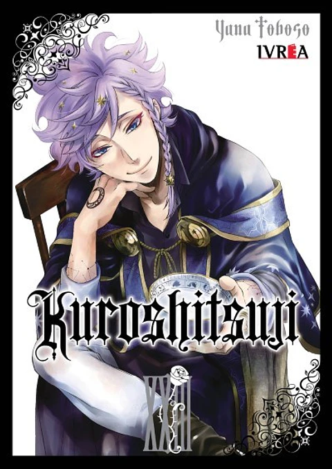 Kuroshitsuji (Black Butler) Vol.23