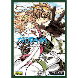 Tsubasa Album de Reproductions Vol.1