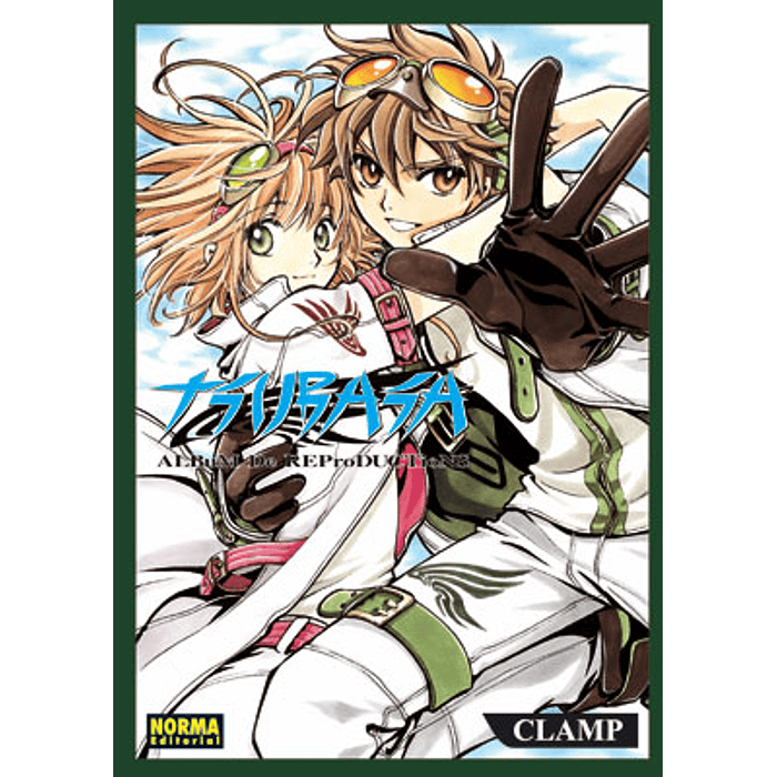 Tsubasa Album de Reproductions Vol.1