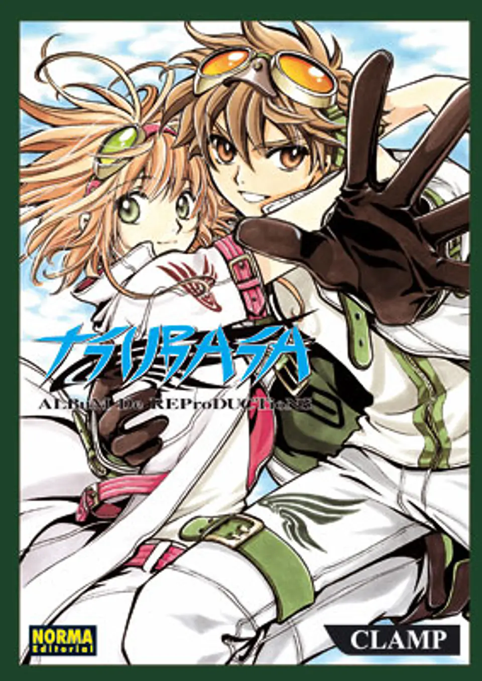 Tsubasa Album de Reproductions Vol.1 1