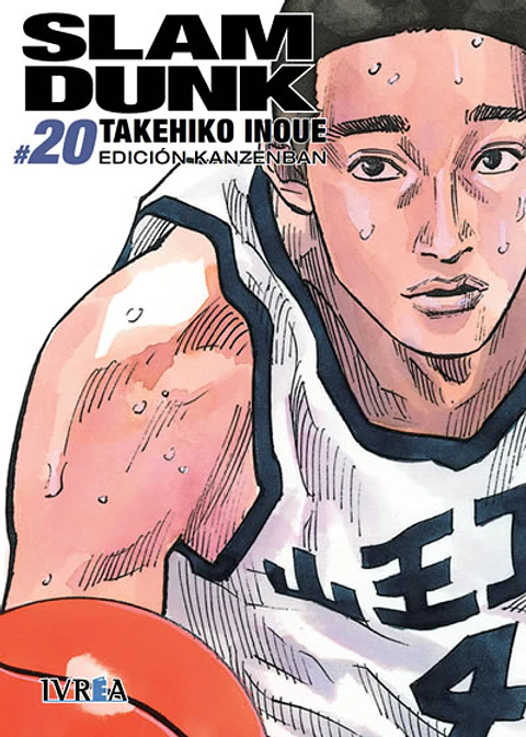 Slam Dunk Kanzenban N°20
