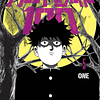 Mob Psycho 100 Vol.05 - Ivrea España 1