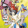 Pokémon: Sol y Luna Vol.02 1