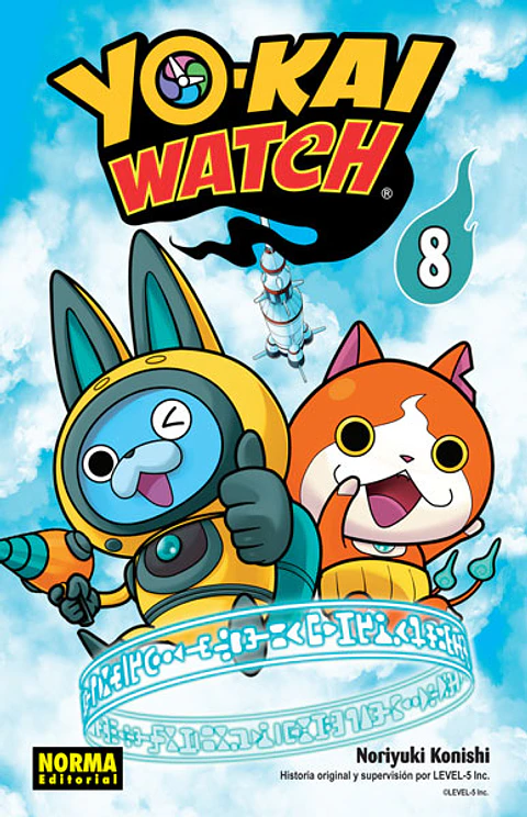 Yo-Kai Watch Vol.08