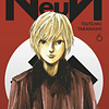 Neun Vol.06 1