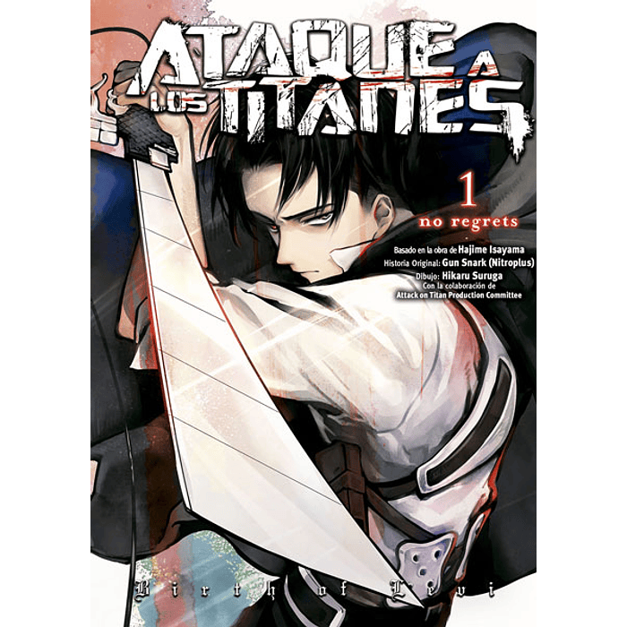 Ataque A Los Titanes No Regrets Vol.01 - COLOR