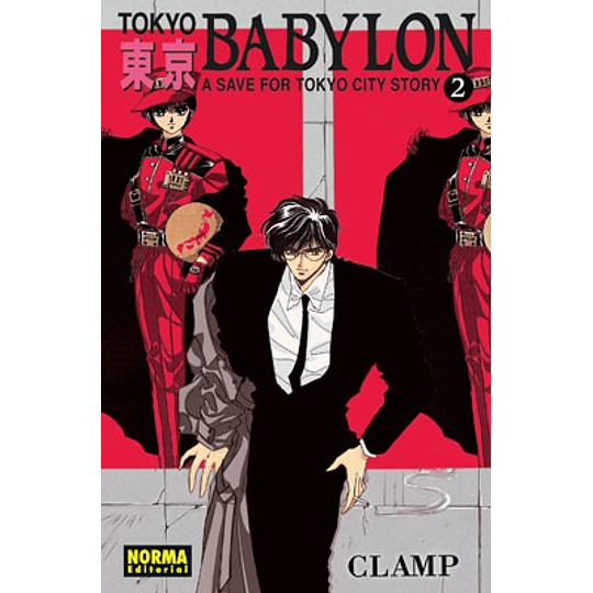 Tokyo Babylon Vol.02