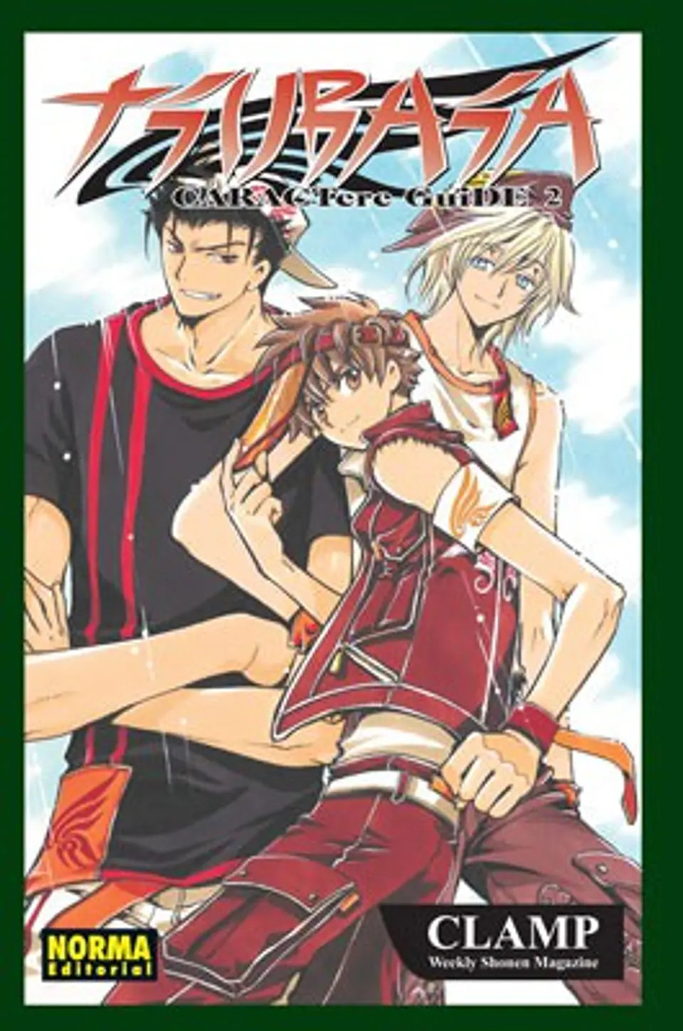 Tsubasa Caractere Guide Vol.02 1