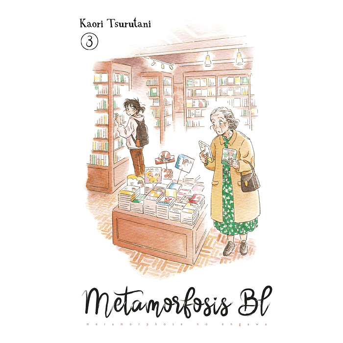 Metamorfosis BL Vol.03
