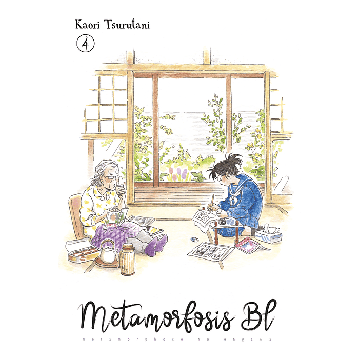 Metamorfosis BL Vol.04
