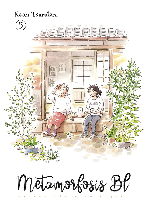 Metamorfosis BL Vol.05