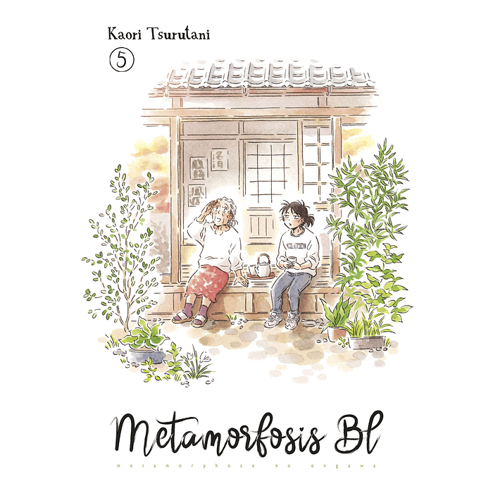 Metamorfosis BL Vol.05