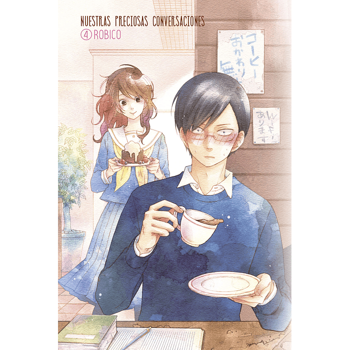 Nuestras Preciosas Conversaciones Vol.04