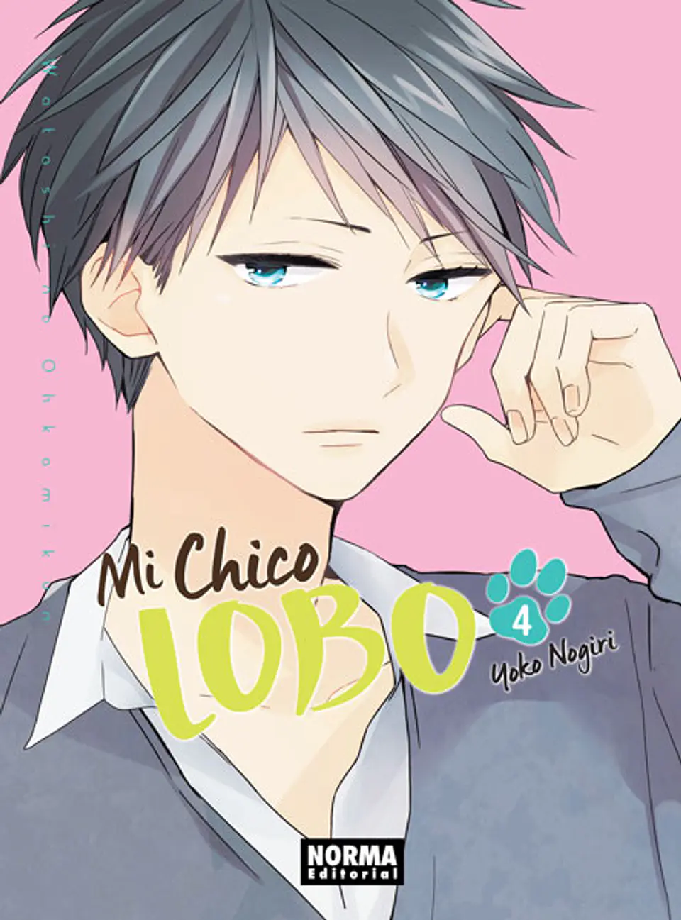 Mi Chico Lobo Vol.04 1