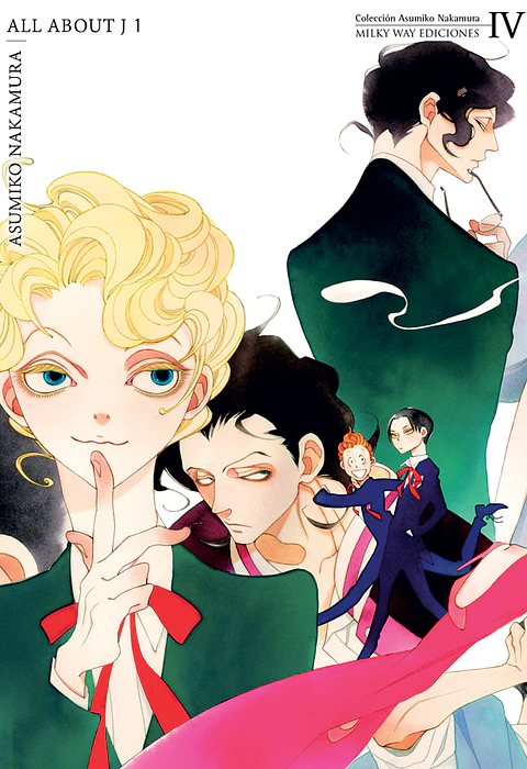 All About J Vol.01 