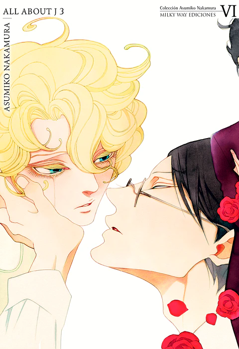 All About J Vol.03 