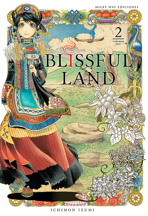 Blissful Land Vol.02 