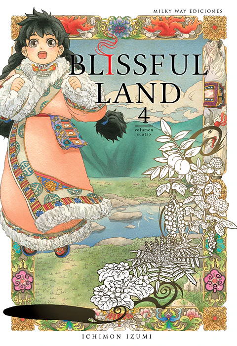 Blissful Land Vol.04 