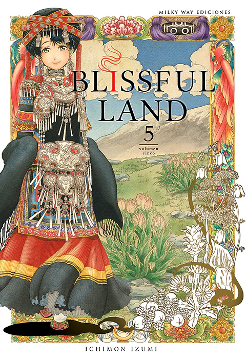 Blissful Land Vol.05 