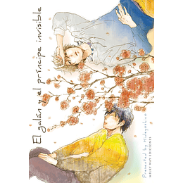 El Galan y El Principe Invisible 