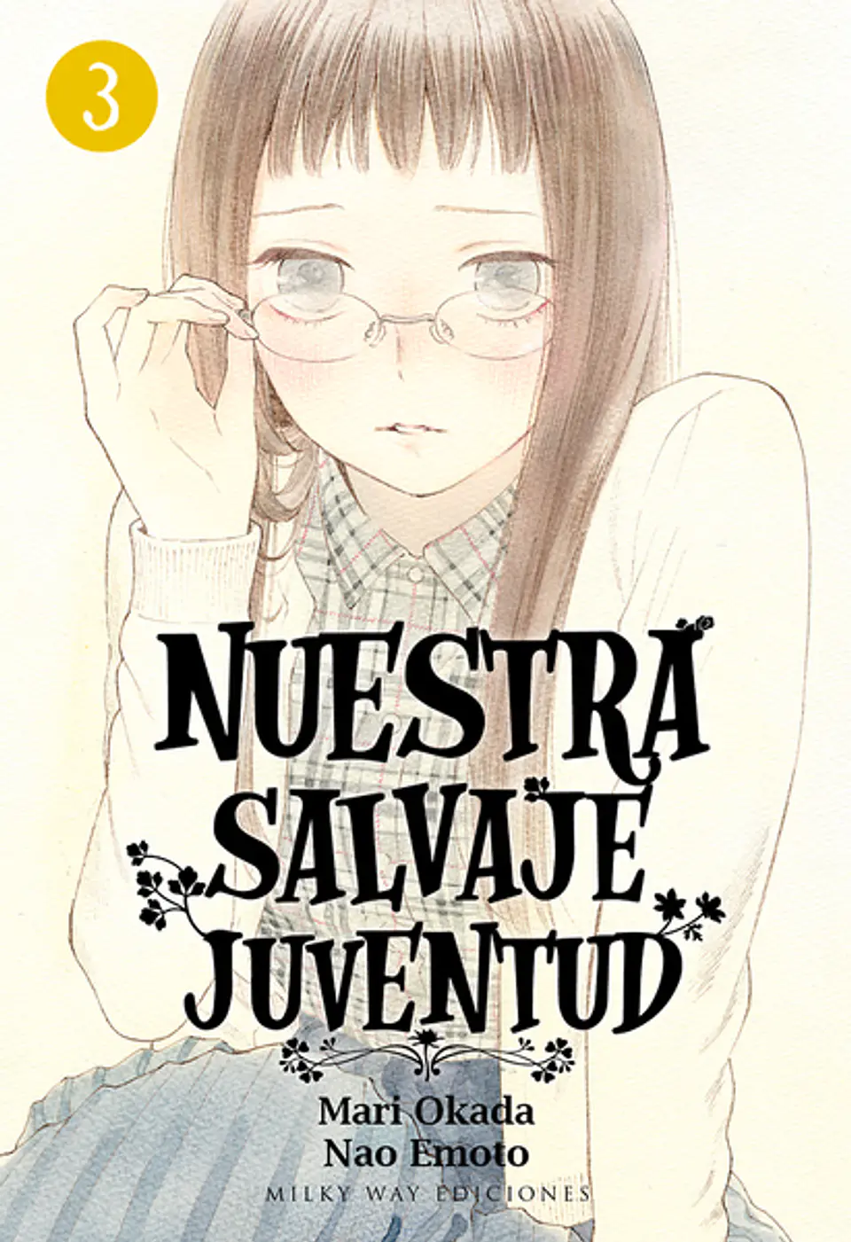 Nuestra Salvaje Juventud Vol.03  1