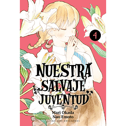 Nuestra Salvaje Juventud Vol.04 
