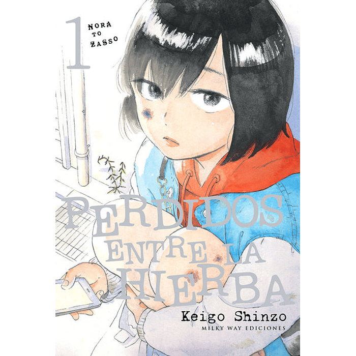 Perdidos Entre la Hierba Vol.01 