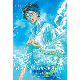 Sonidos Del Firmamento Vol.01 