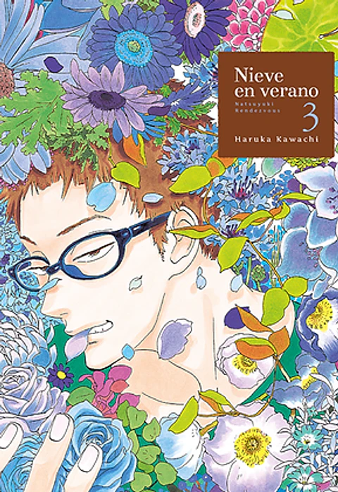 Nieve En Verano Vol.03 Natsuyuki Rendezvous 